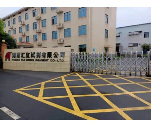 净化沙巴竞技体育丨中国有限公司官网