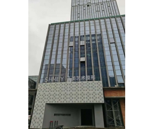 长沙净化沙巴竞技体育丨中国有限公司官网